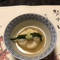 卓楽 - 