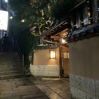 和食 ステーキ よひら - 
