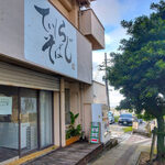 てぃしらじそば - 