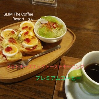 SLIM The Coffee Resort_0