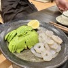 フレンチもんじゃ&参鶏湯 あゆむ