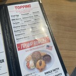 ザ バーガーショップ 393 - 