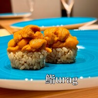 鮨 urag - 