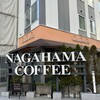 ナガハマコーヒー 盛岡駅西口店