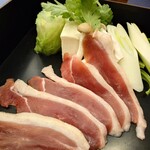 今治国際ホテル - 