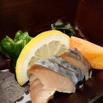 今治国際ホテル - 