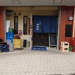 魚魚炉 - 人気です