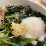 トウキョウサンフラワーイイダバシ - 