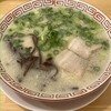 らぁめん 39番地