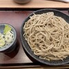 十割蕎麦 さがたに  田町店