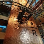 スターバックス リザーブ ロースタリー トウキョウ - 
