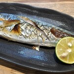 むこのっそん - アジの塩焼