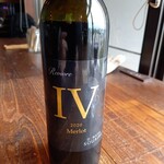 アイマニSHIOJIRI - ルヴィーブルⅣ　メルロ