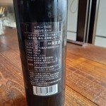 アイマニSHIOJIRI - 