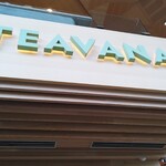 スターバックス リザーブ ロースタリー トウキョウ - 