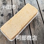 阿部商店 - 出汁巻き玉子