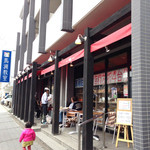 石窯パンの店 ゴッホ - '14 3月上旬