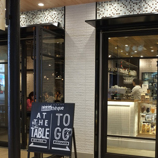 カフェ&ブックス ビブリオテーク_2