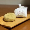 恵那寿や - 栗きんとん