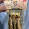 阿藻珍味 さんすて岡山店