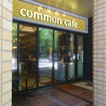 common cafe - 
