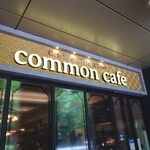 common cafe - 