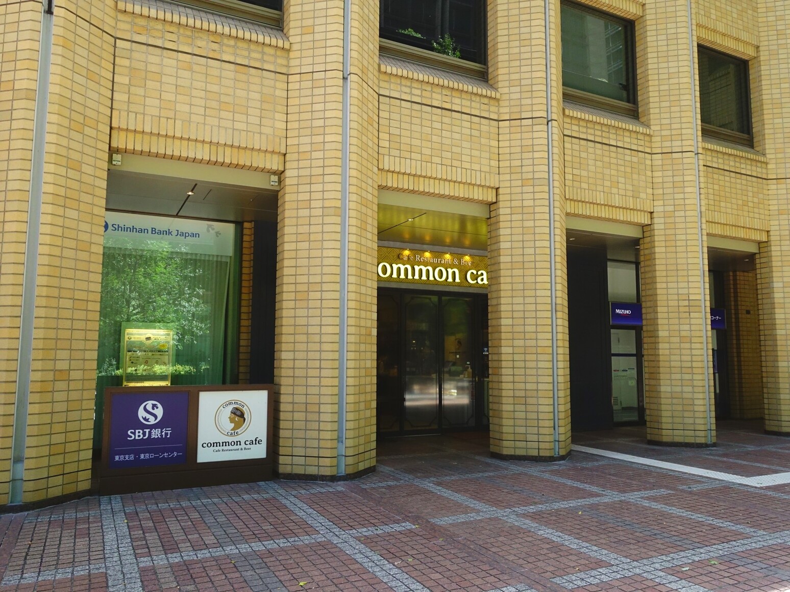 写真 : 【閉店】common cafe 丸の内センタービル店 （コモンカフェ） - 大手町/カフェ | 食べログ