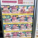 1/3 HAMBURGER FACTORY - 全部モリモリやないかい！