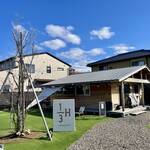 1/3 HAMBURGER FACTORY - テラス席がオススメです！