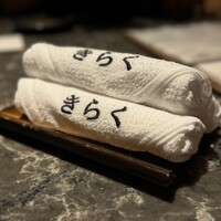 北新地焼肉 きらく - 