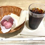 モスバーガー 浜田山駅前店 - おさつボール３個　260円　アイスコーヒーS 260円