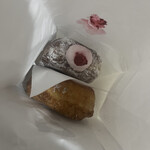 I'ｍ donut ?グルテンフリー - 