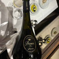 IL LUPINO PRIME - 