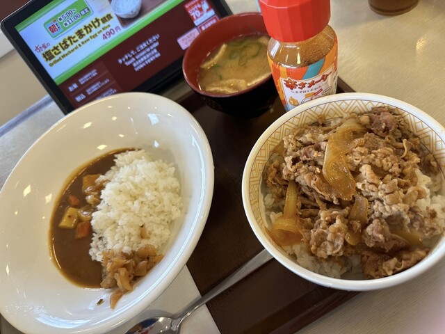 すき家  横手IC店 - 横手（牛丼）の写真