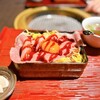 焼肉 しずる あまがさきキューズモール店