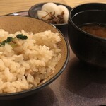 サンセットビューホテル けひの海 - 