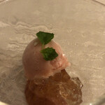 サンセットビューホテル けひの海 - 