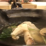 サンセットビューホテル けひの海 - 