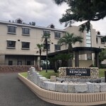 サンセットビューホテル けひの海 - 