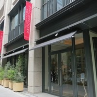 ラ・ボンヌターブル - コレド室町の１階にあります☆