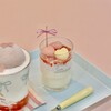 cafe crerumi