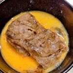 焼肉 ジャンボ - 