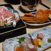 お花見久兵衛 - 