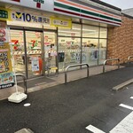 セブンイレブン - 外観写真: