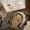 オストレア oysterbar&restaurant 新宿三丁目店