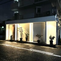 鮨 一二郎 - 
