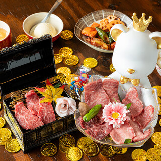 The course offers carefully selected beef at an unbeatable value!