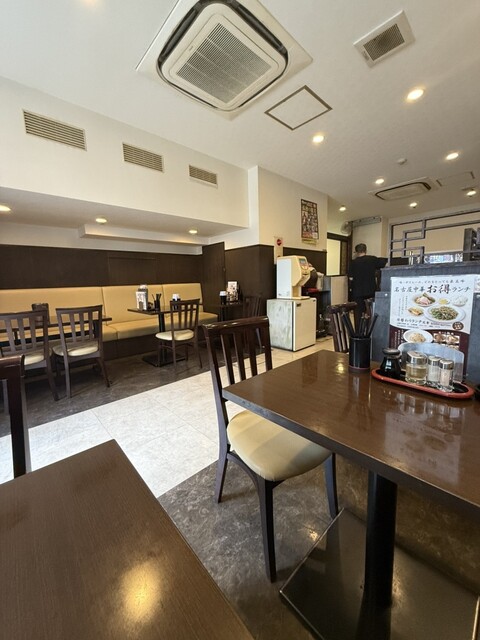 Ryumi Nishiki Ten photo 4