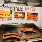 Kajuru Kenny Hot Dog - 