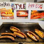 Kajuru Kenny Hot Dog - 